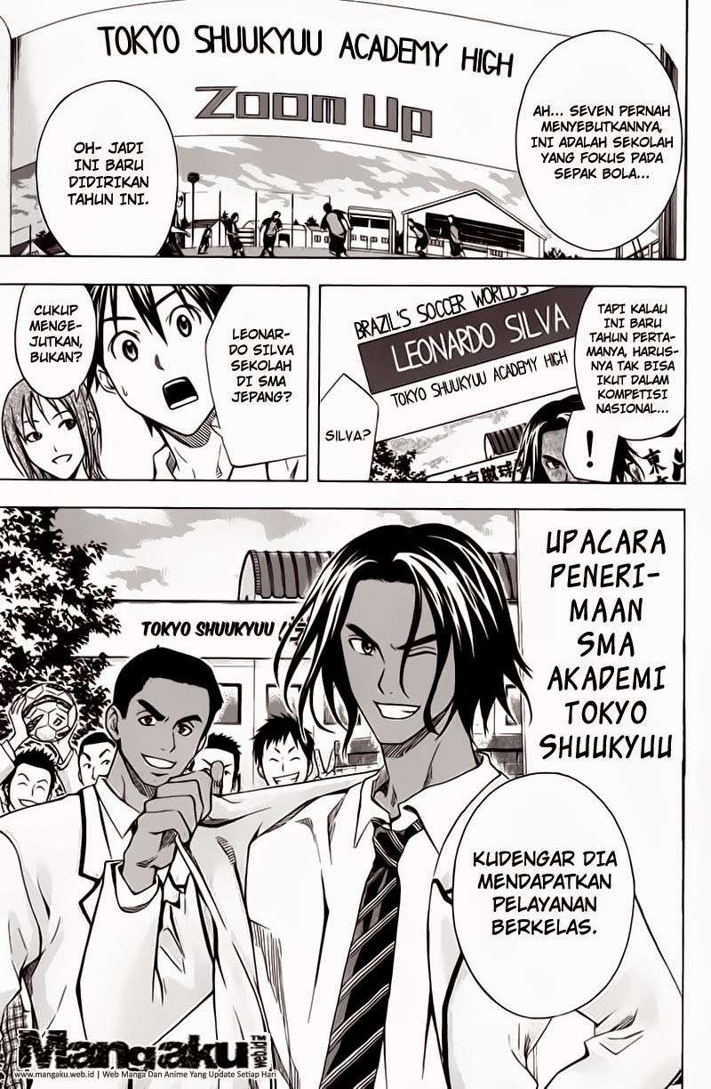 Area no Kishi chapter 43 halaman 16