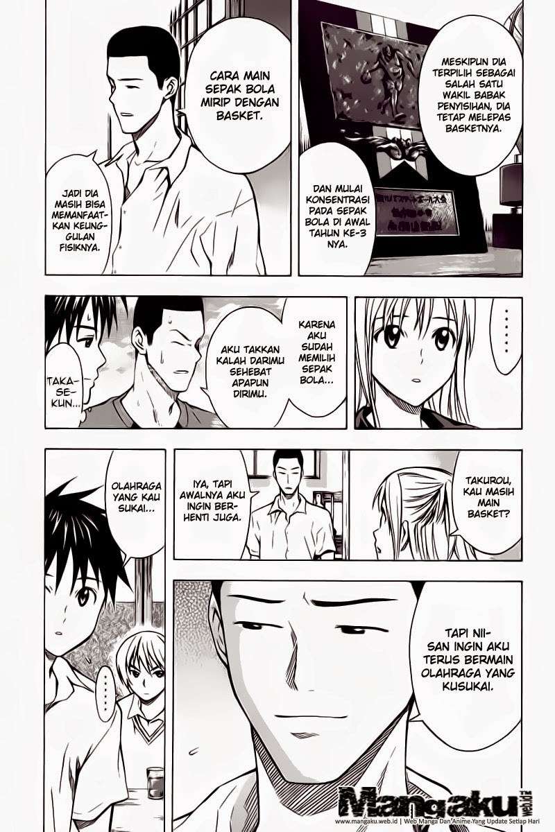 Area no Kishi chapter 44 halaman 6