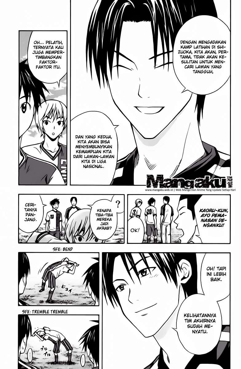 Area no Kishi Bab 45 halaman 6
