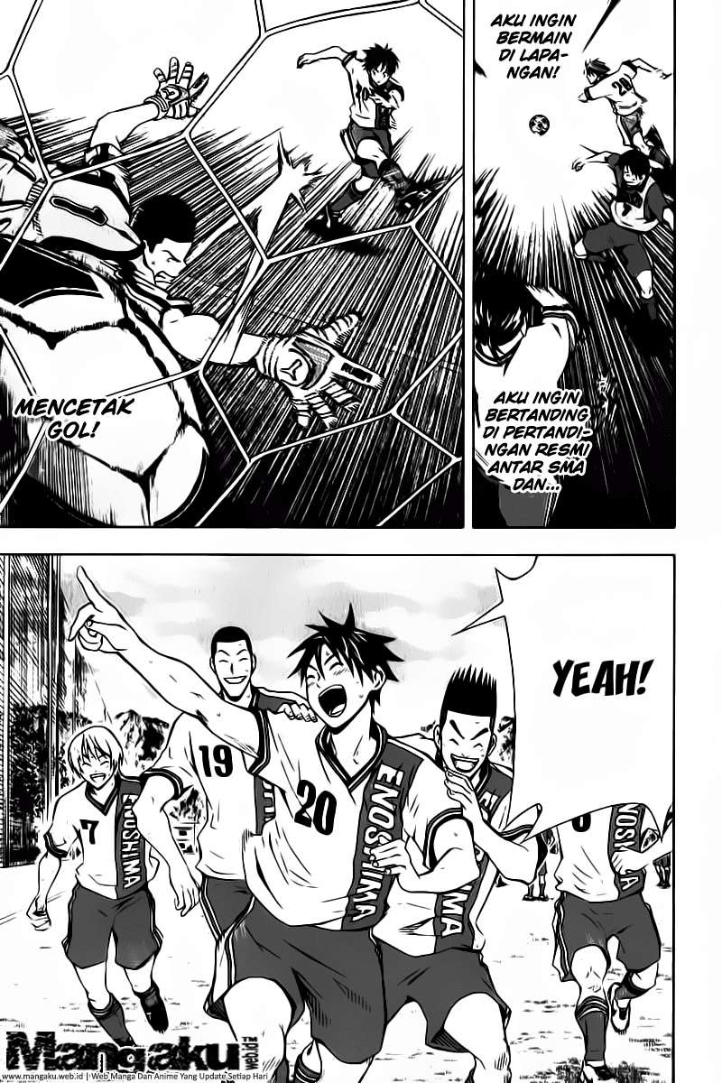 Area no Kishi Bab 45 halaman 14