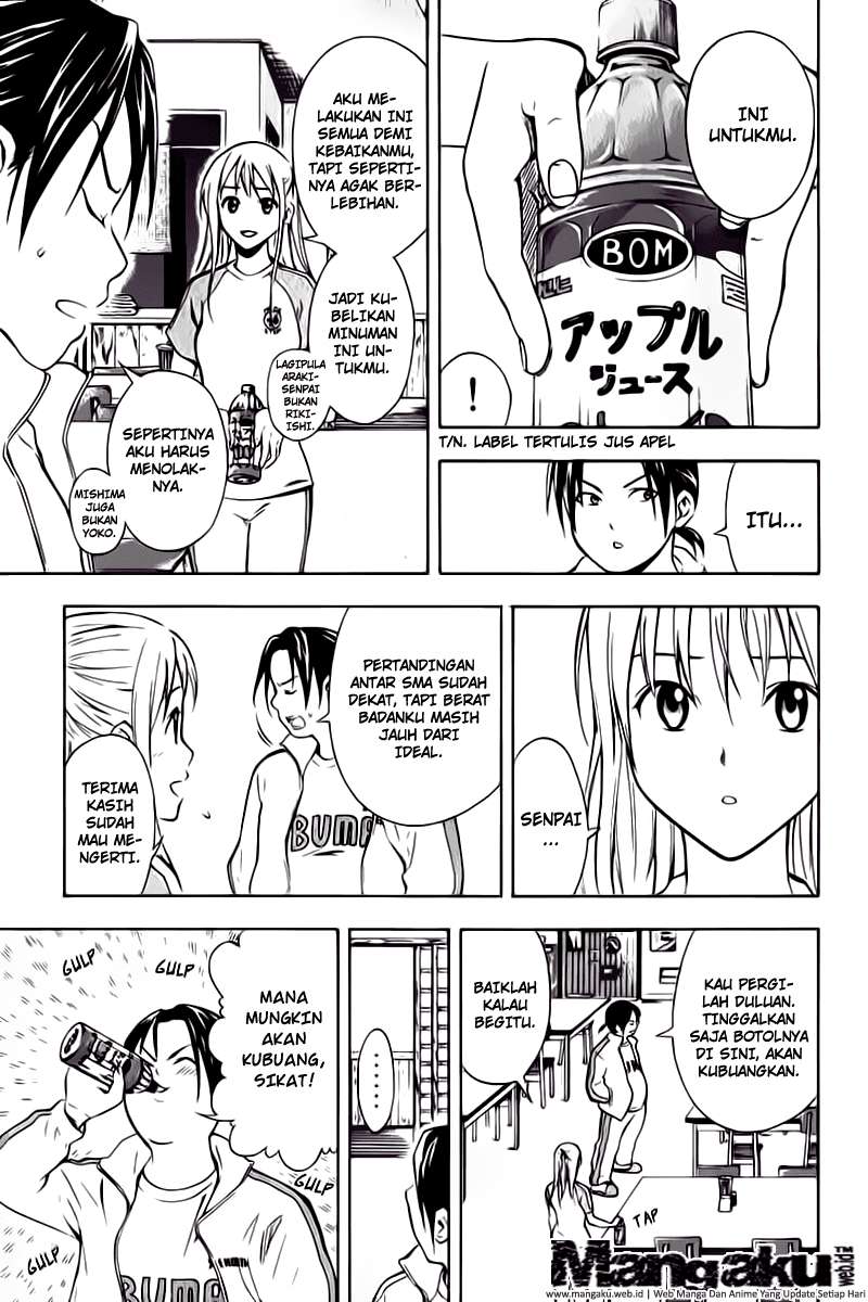 Area no Kishi Bab 45 halaman 18