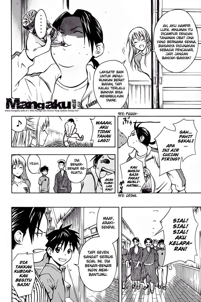 Area no Kishi Bab 45 halaman 19