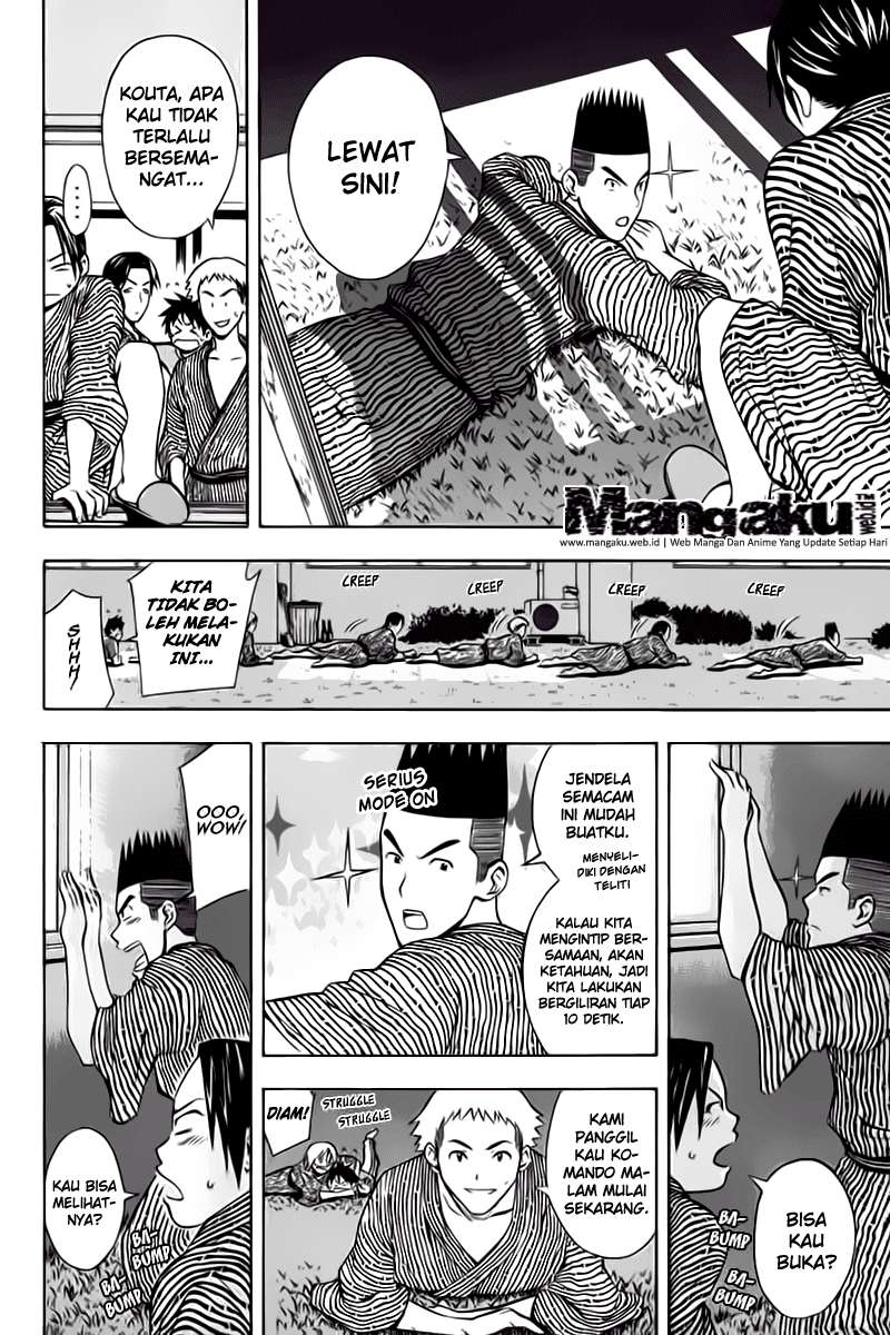 Area no Kishi Bab 45 halaman 21