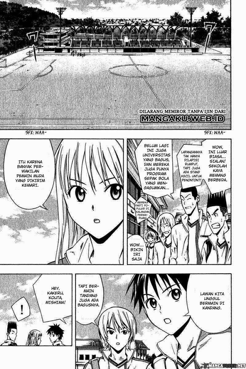 Area no Kishi chapter 46 halaman 5