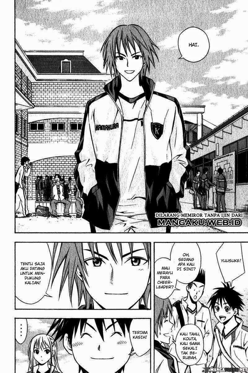 Area no Kishi chapter 46 halaman 6