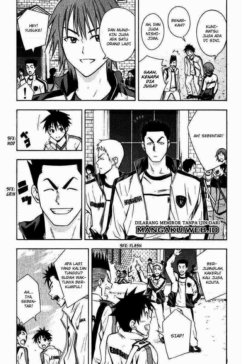 Area no Kishi chapter 46 halaman 7