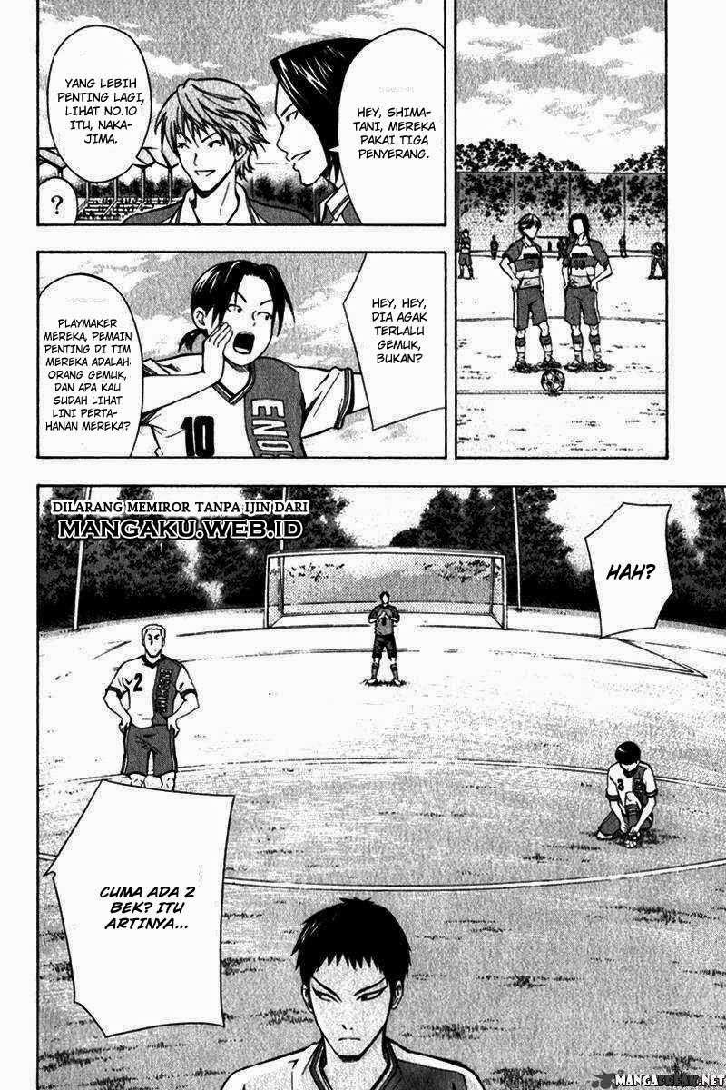 Area no Kishi chapter 46 halaman 14
