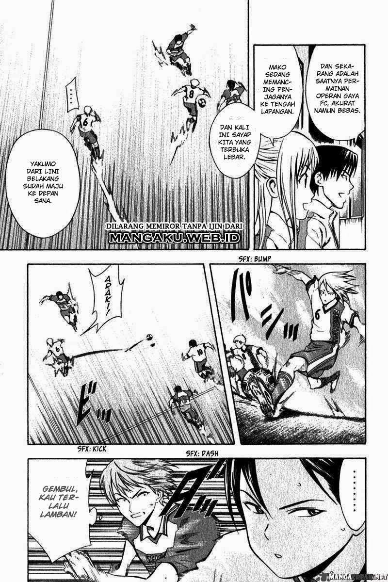 Area no Kishi chapter 46 halaman 19