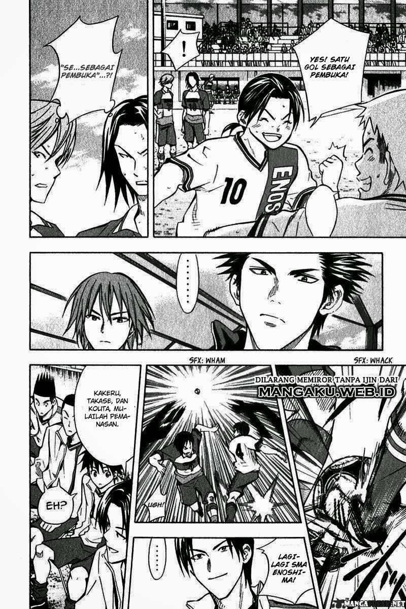 Area no Kishi chapter 46 halaman 24