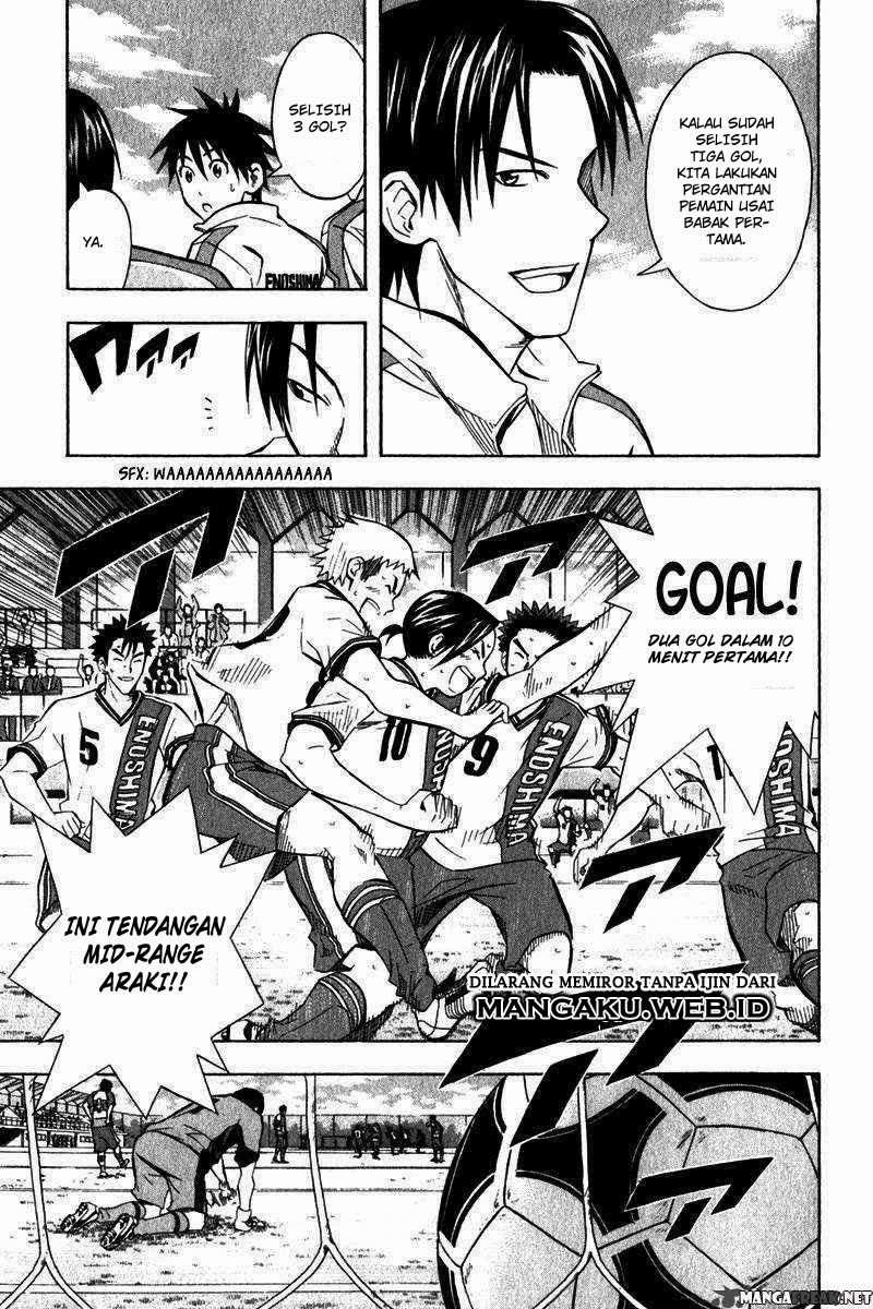 Area no Kishi chapter 46 halaman 25