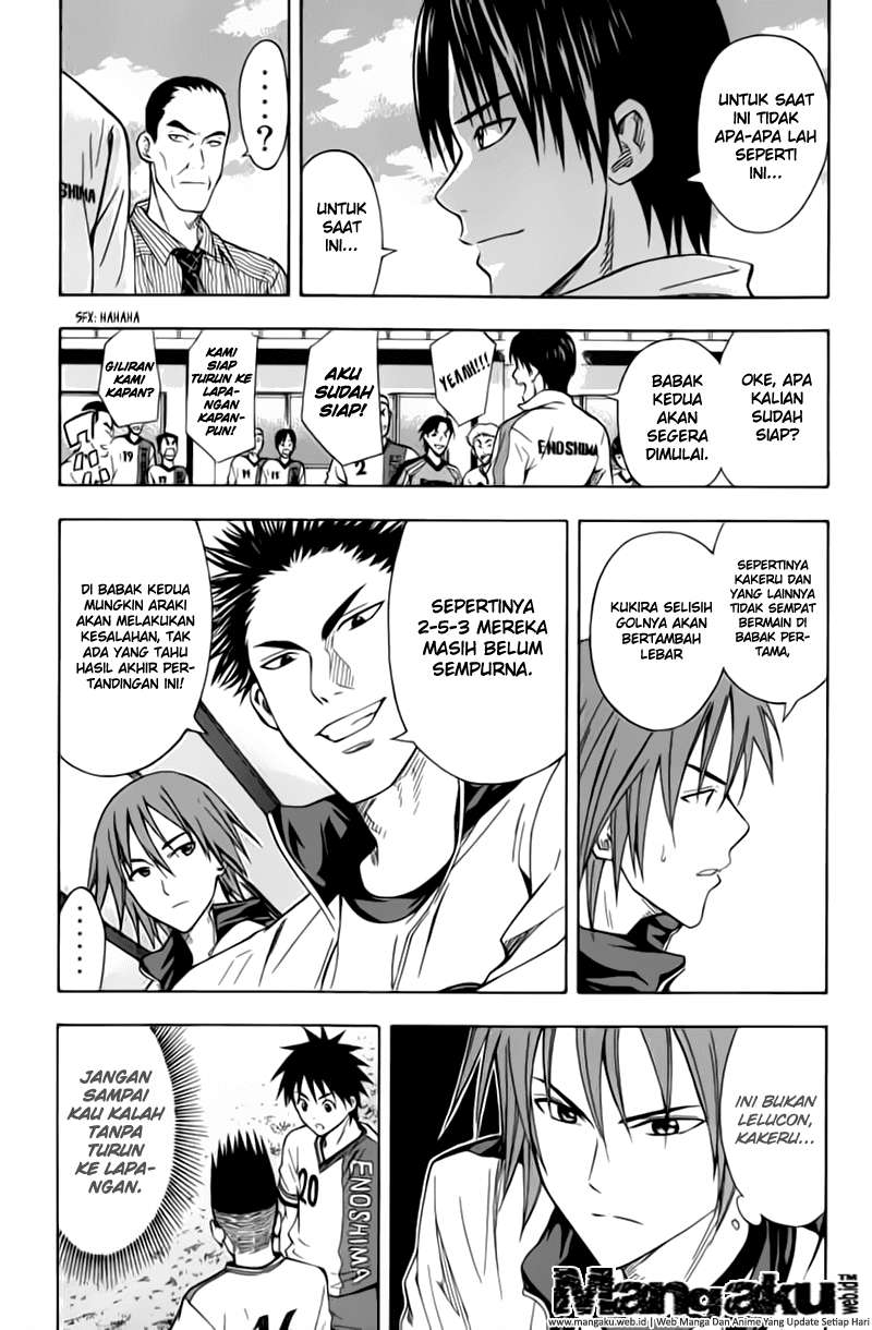 Area no Kishi chapter 47 halaman 9