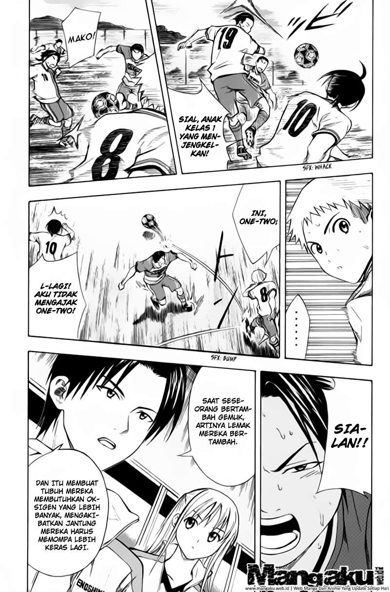 Area no Kishi chapter 47 halaman 19