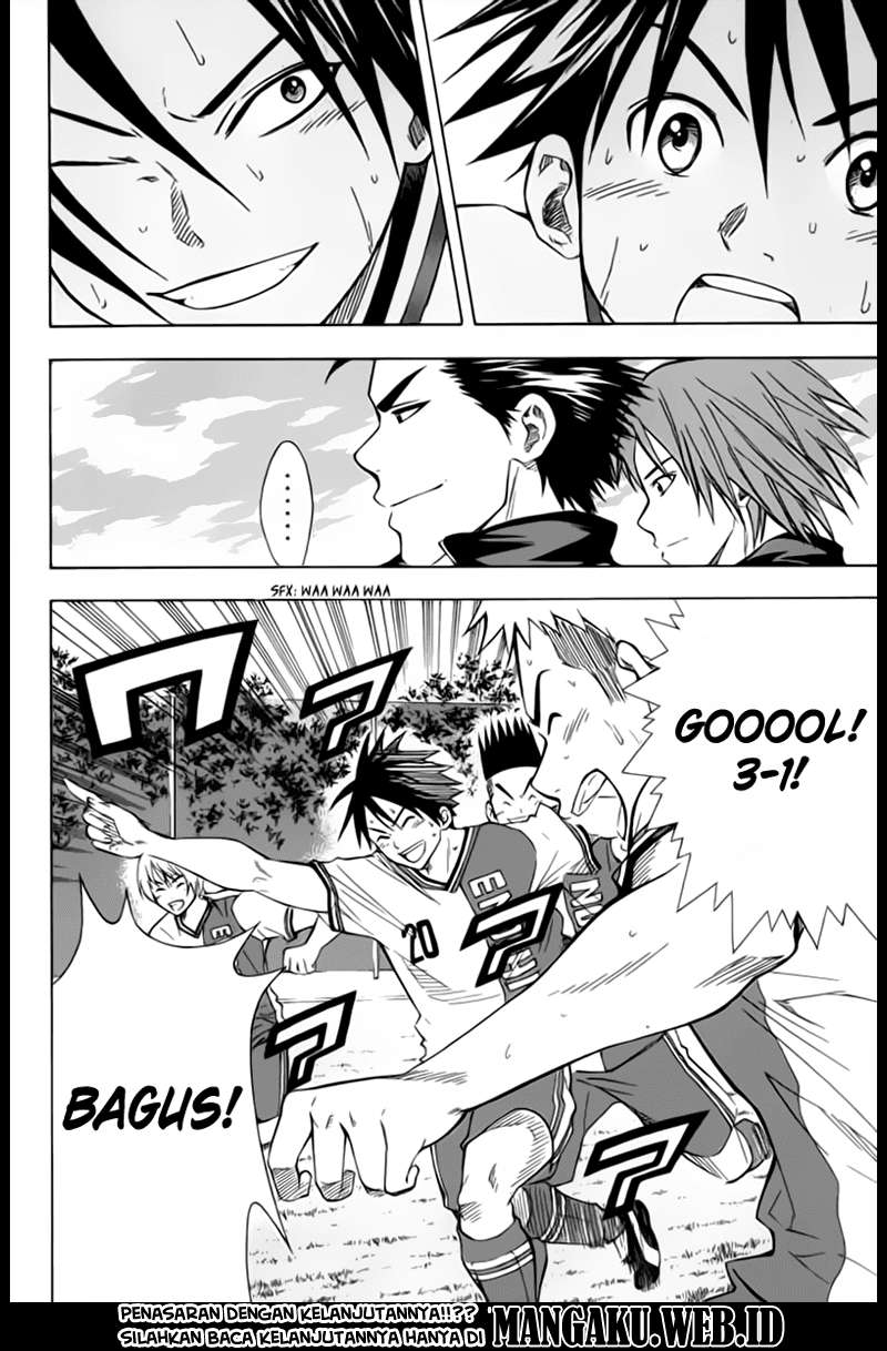Area no Kishi chapter 47 halaman 24