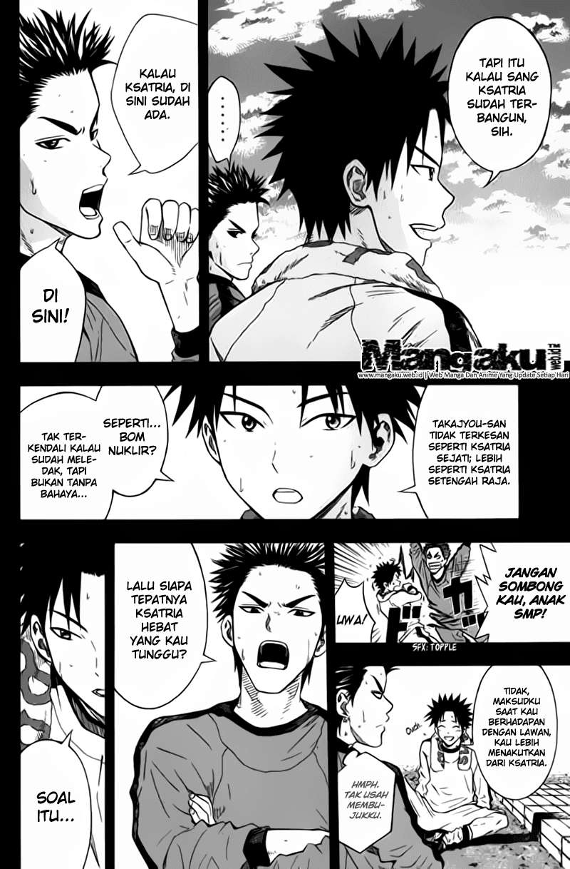 Area no Kishi chapter 48 halaman 5