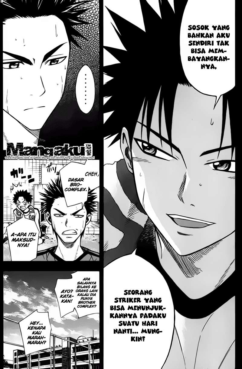 Area no Kishi chapter 48 halaman 6