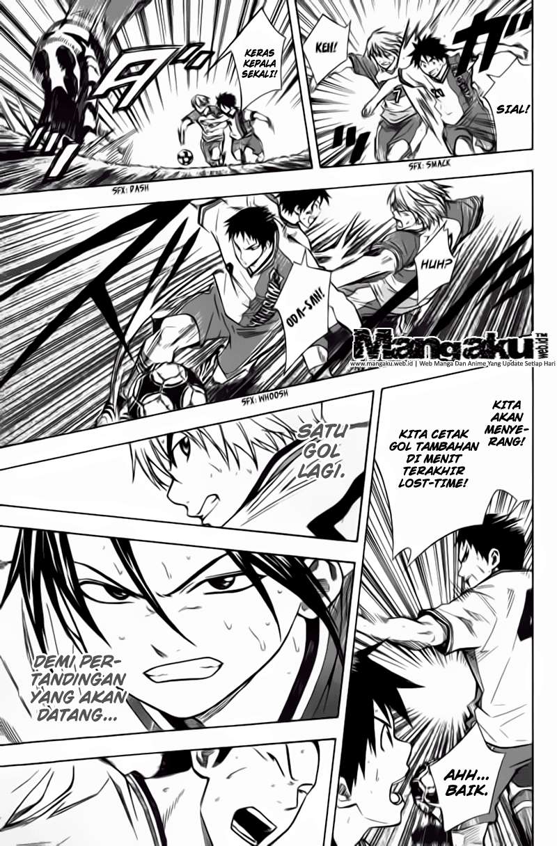 Area no Kishi chapter 48 halaman 12