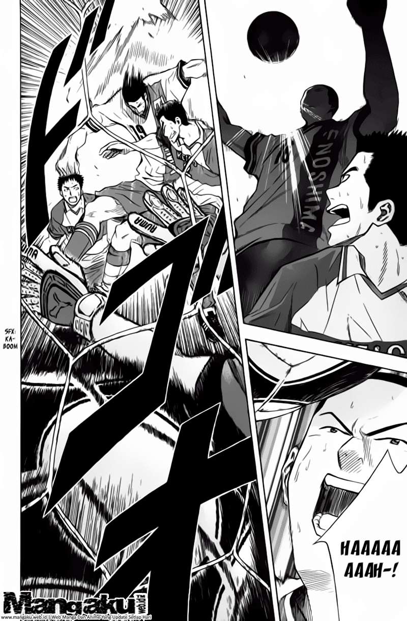Area no Kishi chapter 48 halaman 14
