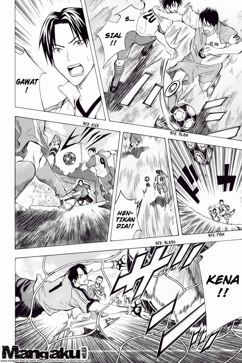 Area no Kishi chapter 49 halaman 3