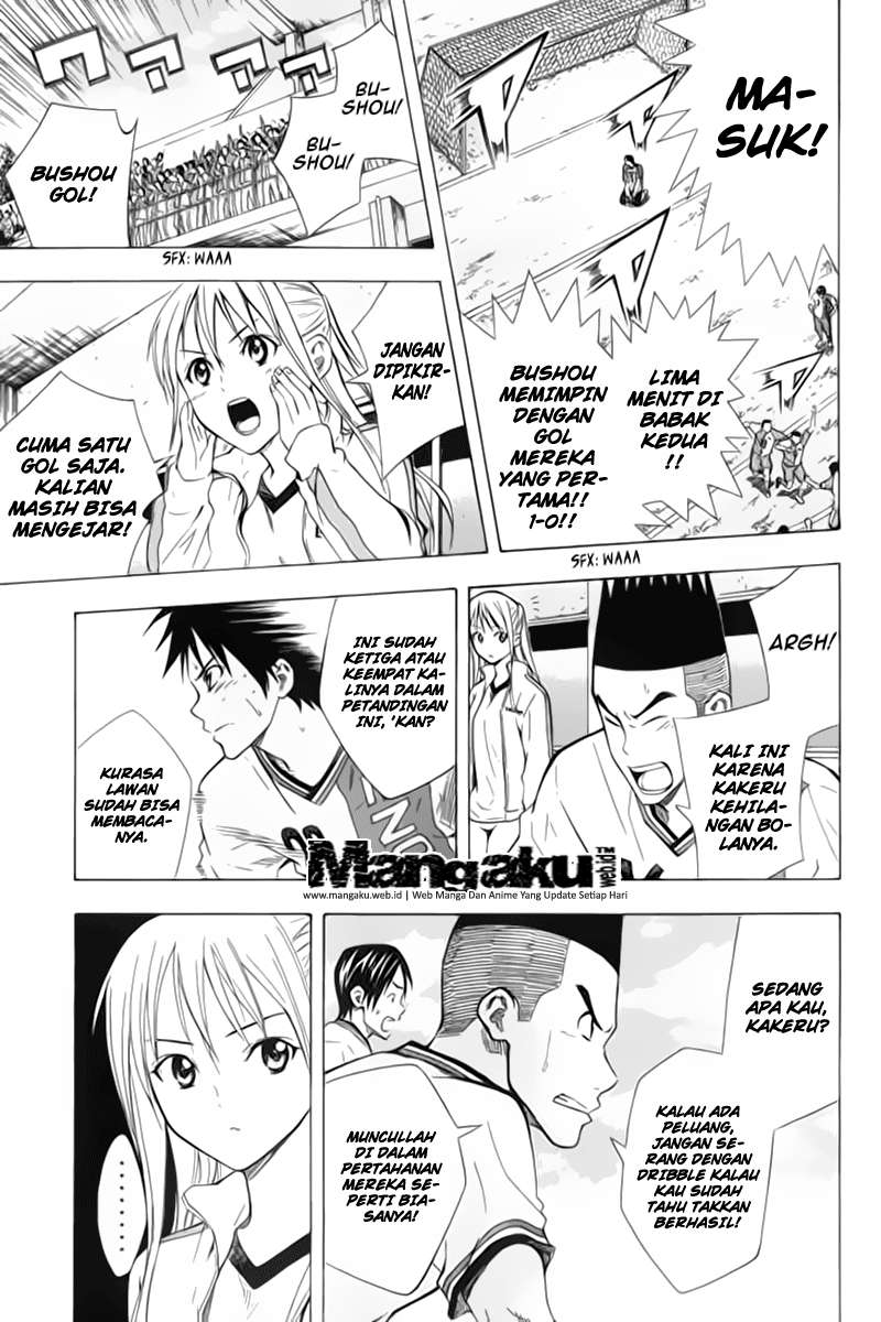 Area no Kishi chapter 49 halaman 4