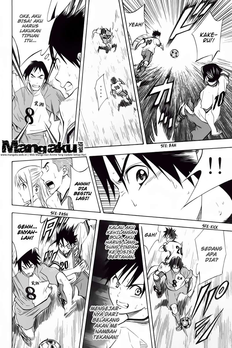 Area no Kishi chapter 49 halaman 5