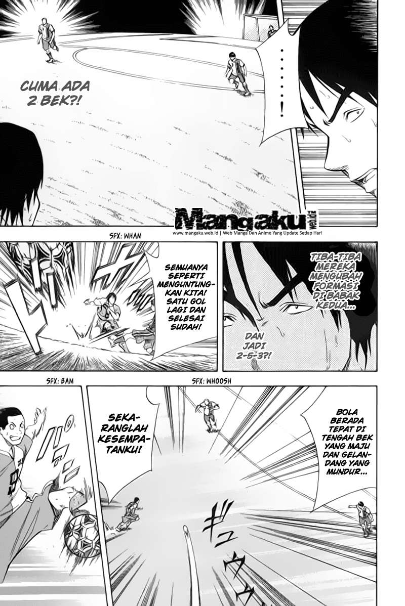 Area no Kishi chapter 49 halaman 6