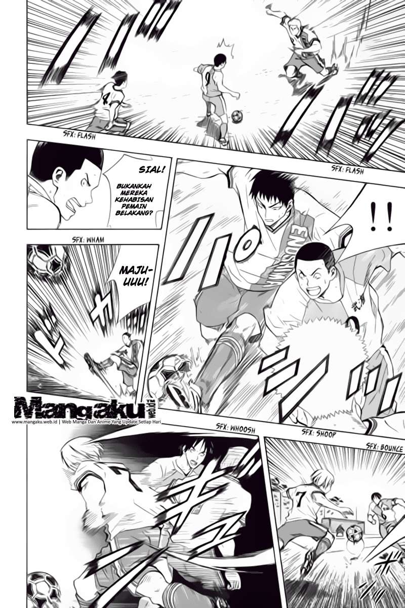 Area no Kishi chapter 49 halaman 7