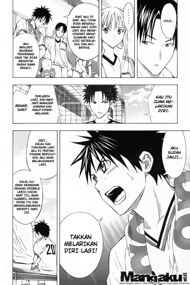 Area no Kishi chapter 49 halaman 11