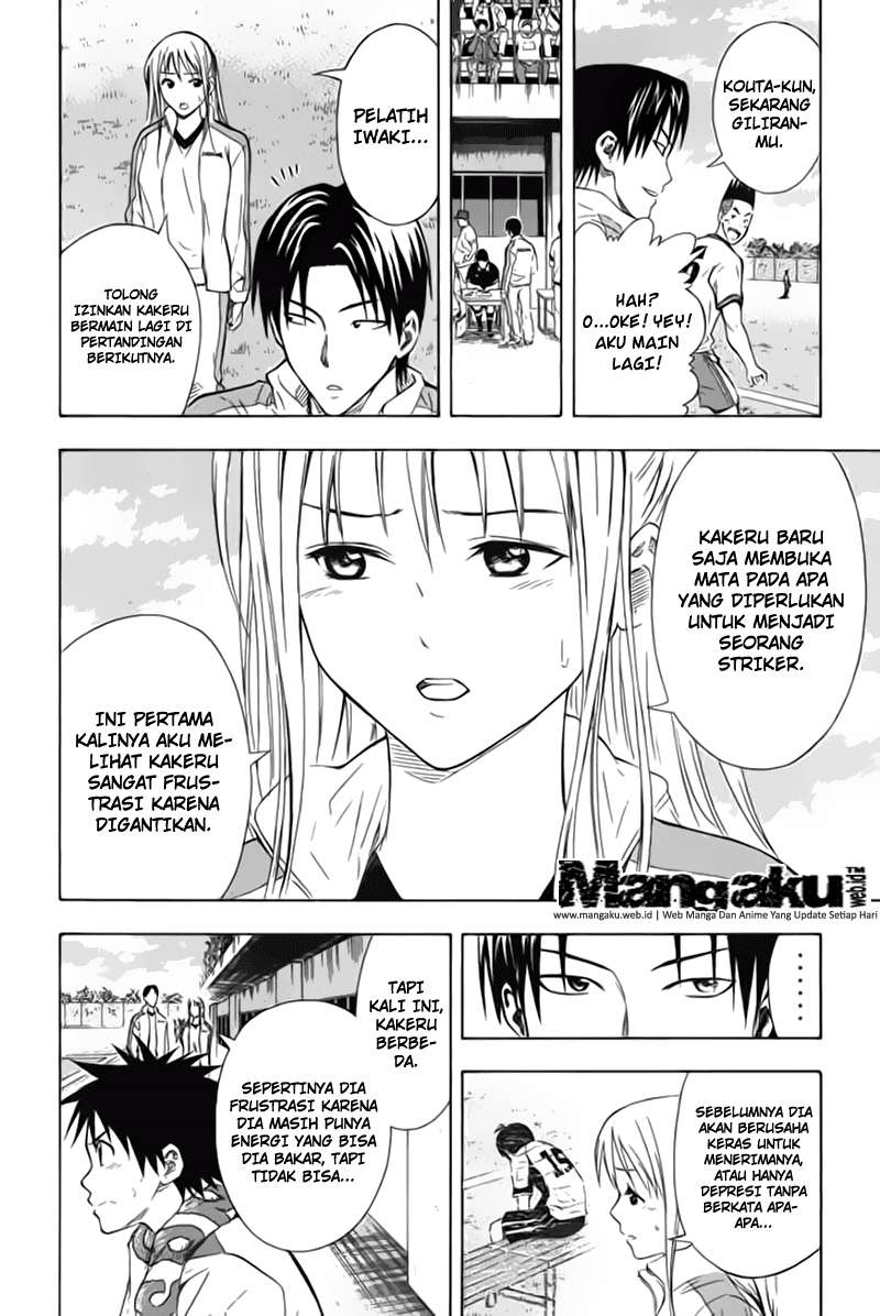 Area no Kishi chapter 49 halaman 13