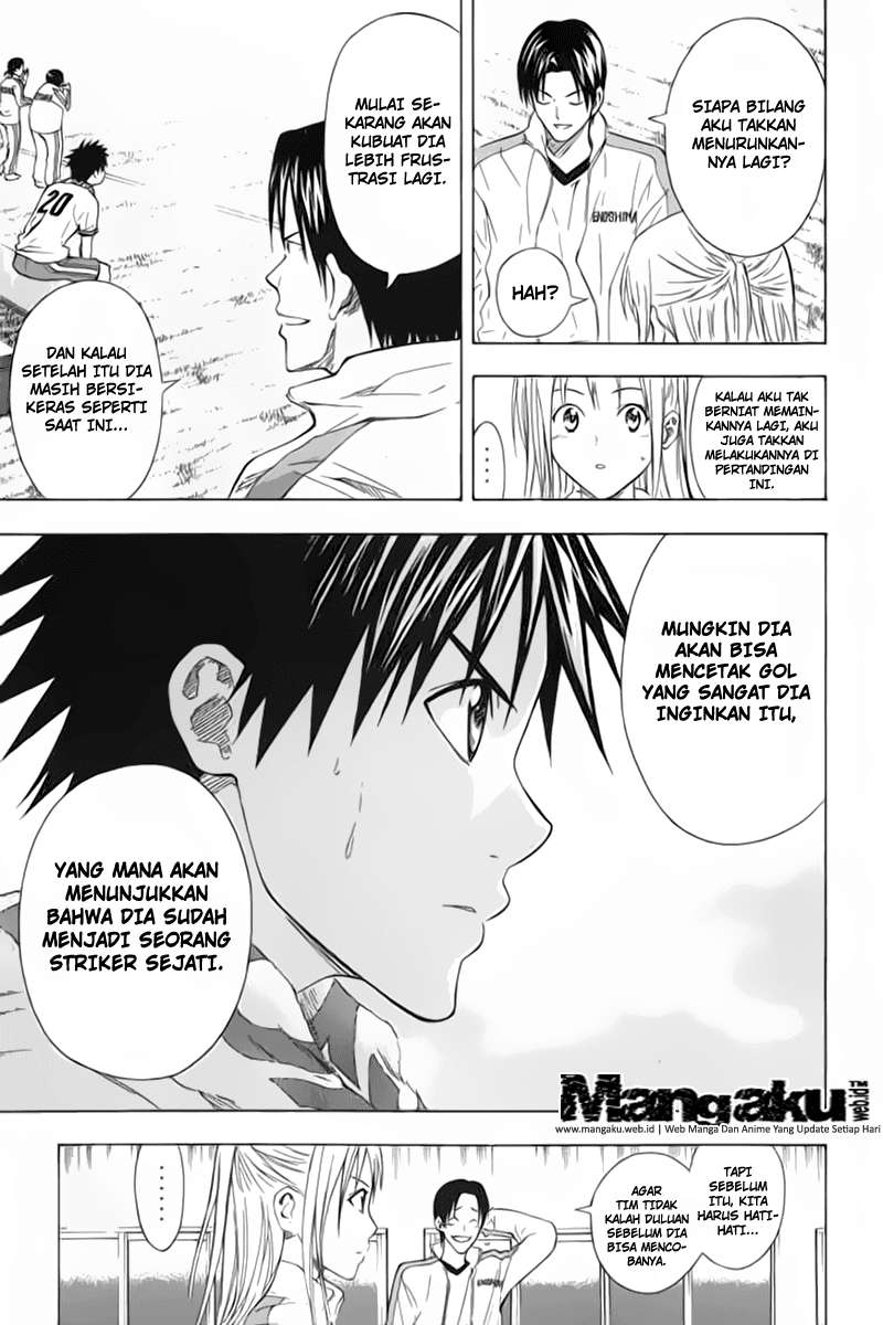 Area no Kishi chapter 49 halaman 14