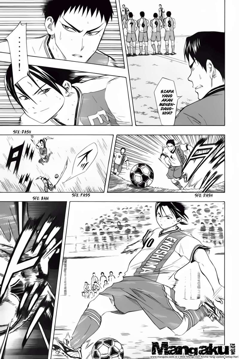Area no Kishi chapter 49 halaman 18