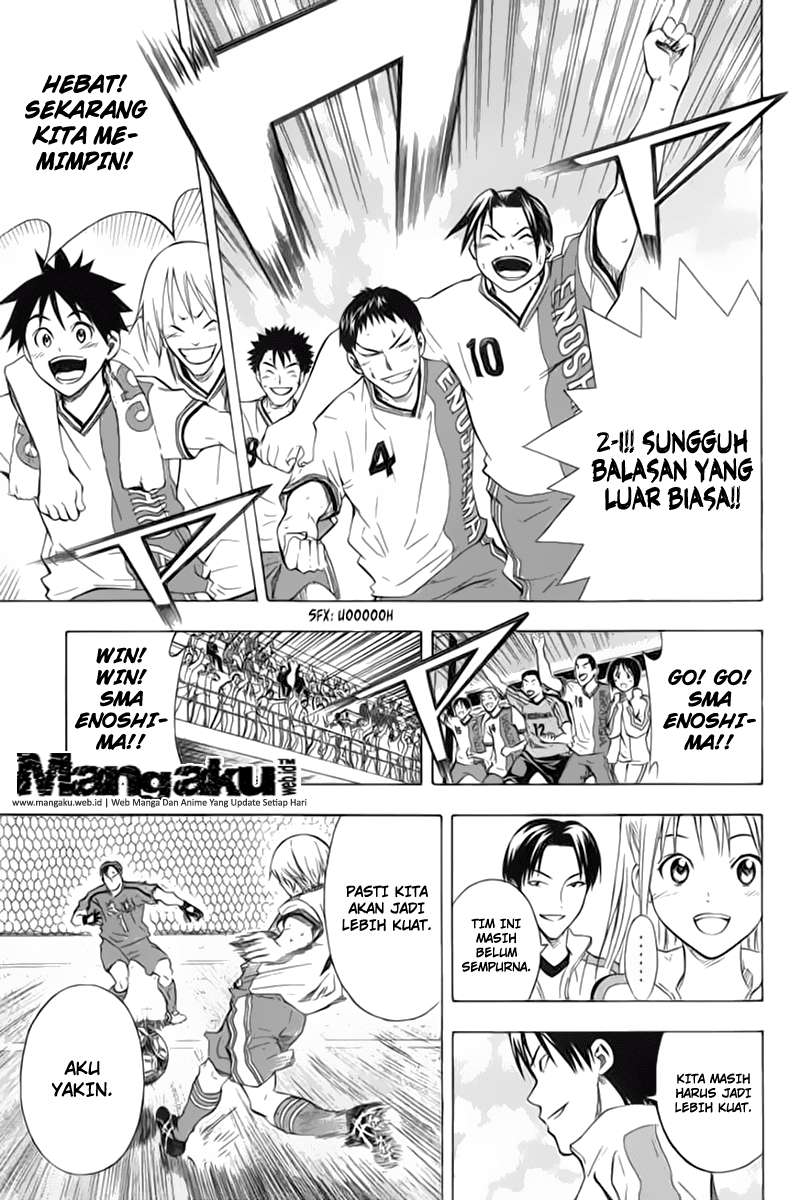 Area no Kishi chapter 49 halaman 20