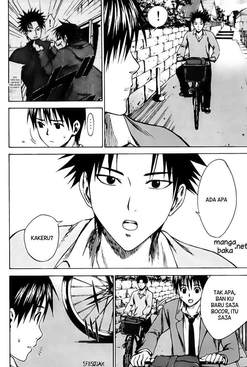 Area no Kishi chapter 5 halaman 7