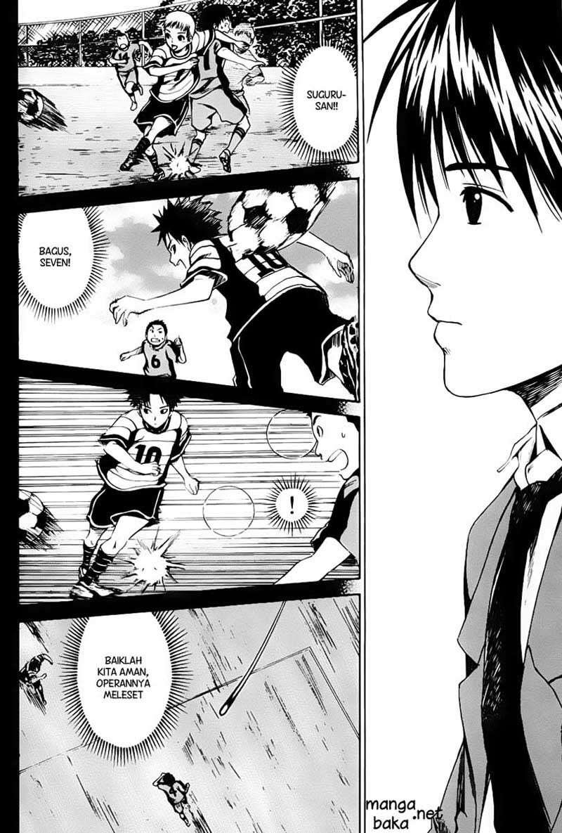 Area no Kishi chapter 5 halaman 9