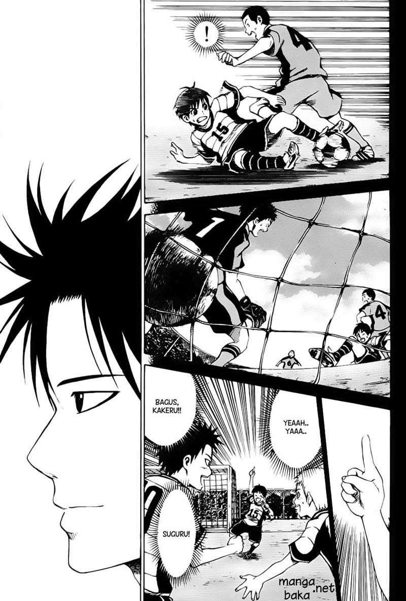 Area no Kishi chapter 5 halaman 10