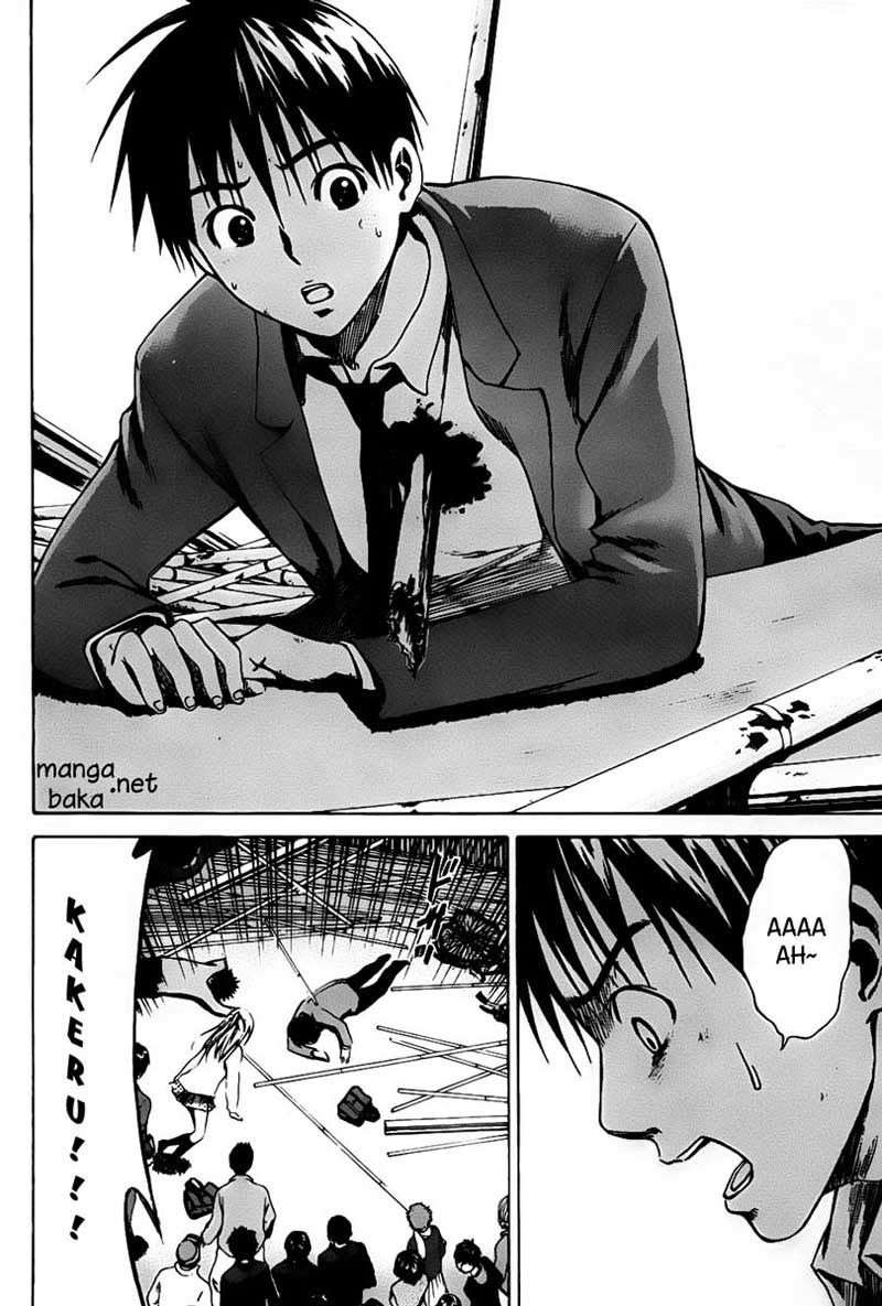 Area no Kishi chapter 5 halaman 21