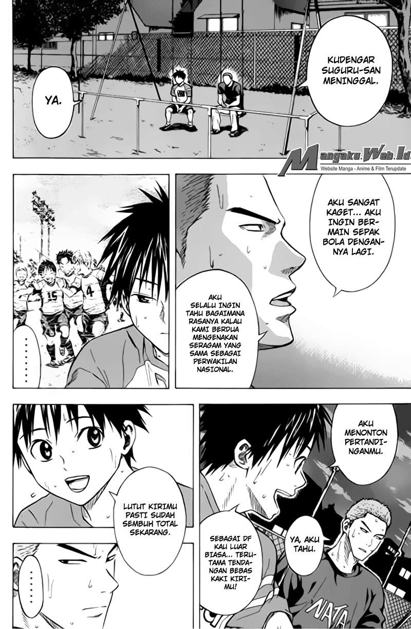 Area no Kishi Bab 52 halaman 9