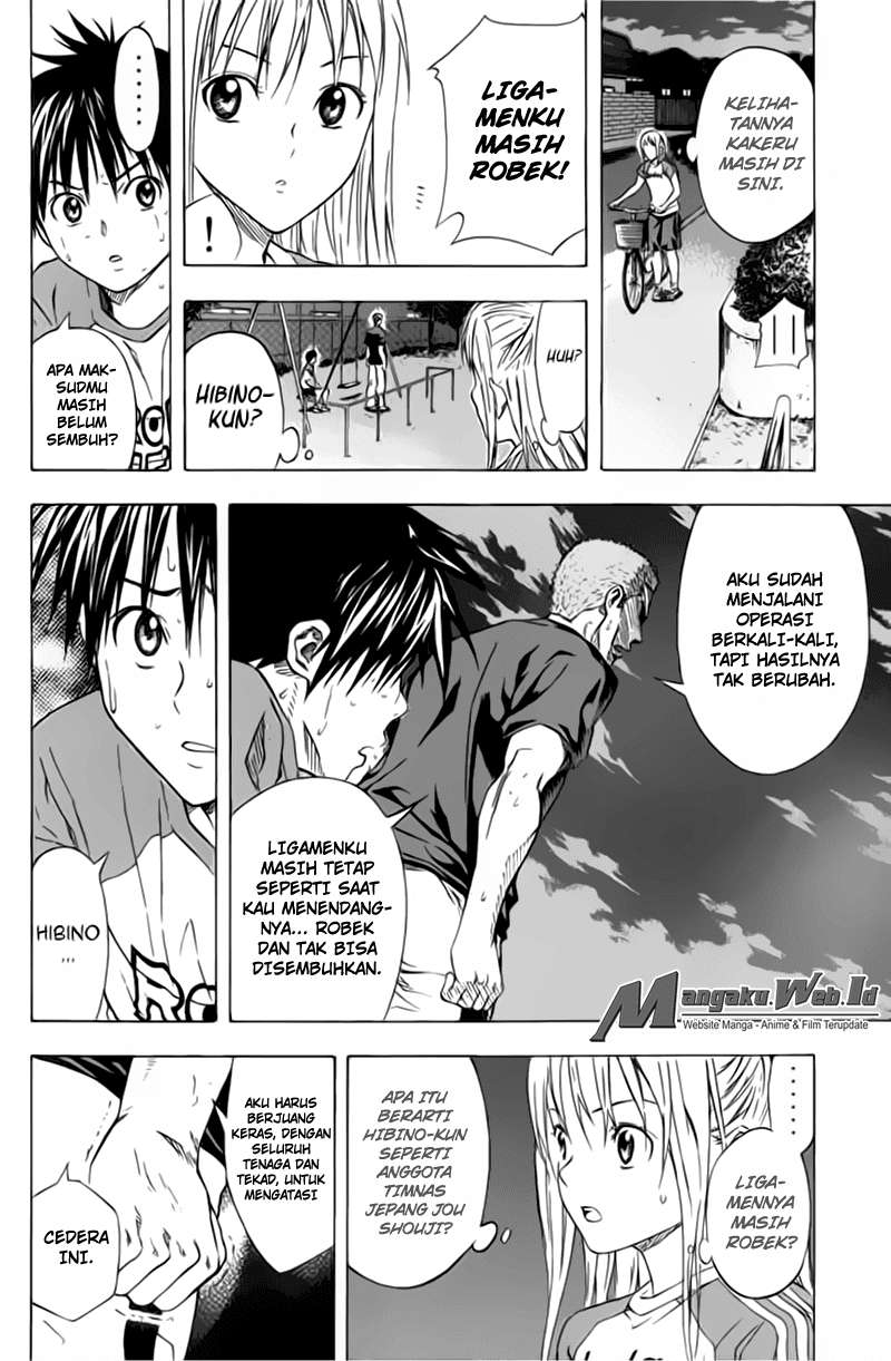 Area no Kishi Bab 52 halaman 13