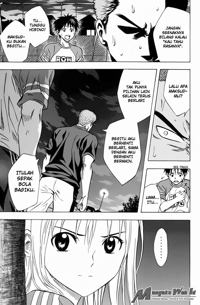 Area no Kishi Bab 52 halaman 14