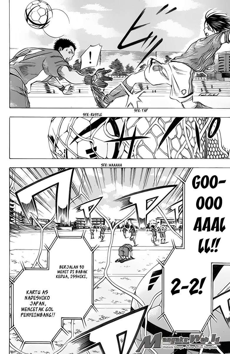 Area no Kishi chapter 53 halaman 18