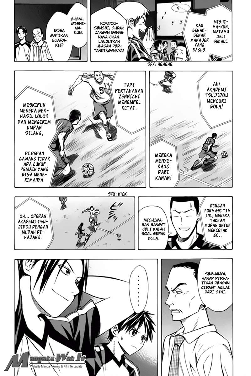 Area no Kishi chapter 55 halaman 5