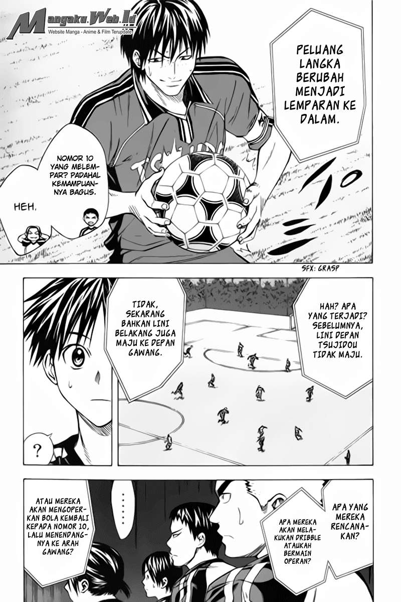 Area no Kishi chapter 55 halaman 6