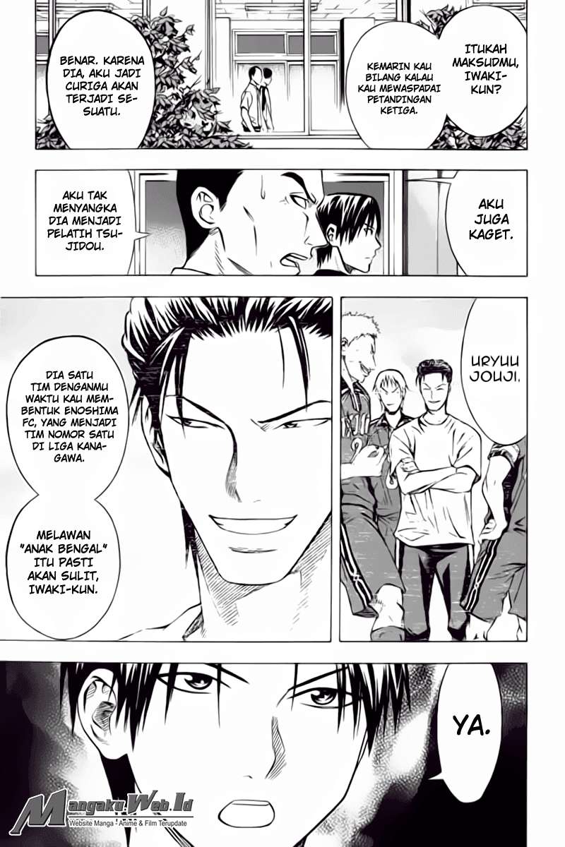 Area no Kishi chapter 55 halaman 14