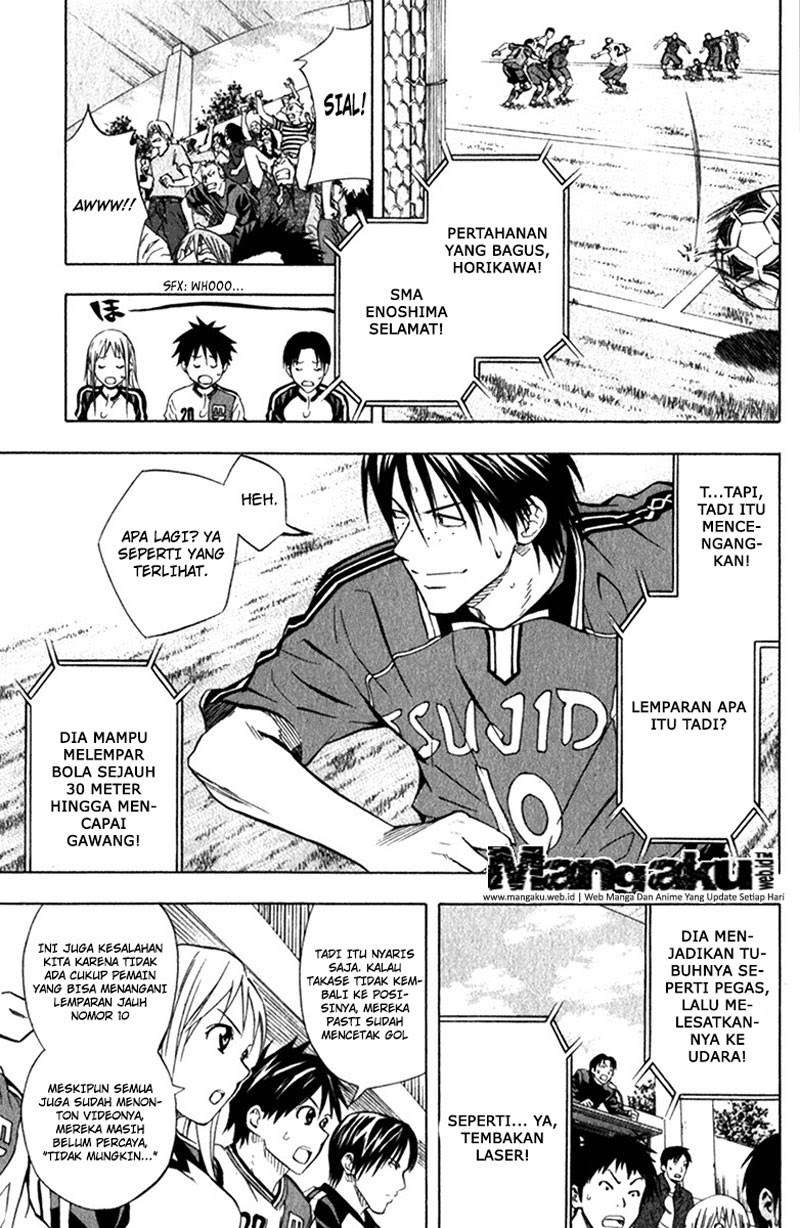 Area no Kishi chapter 57 halaman 5