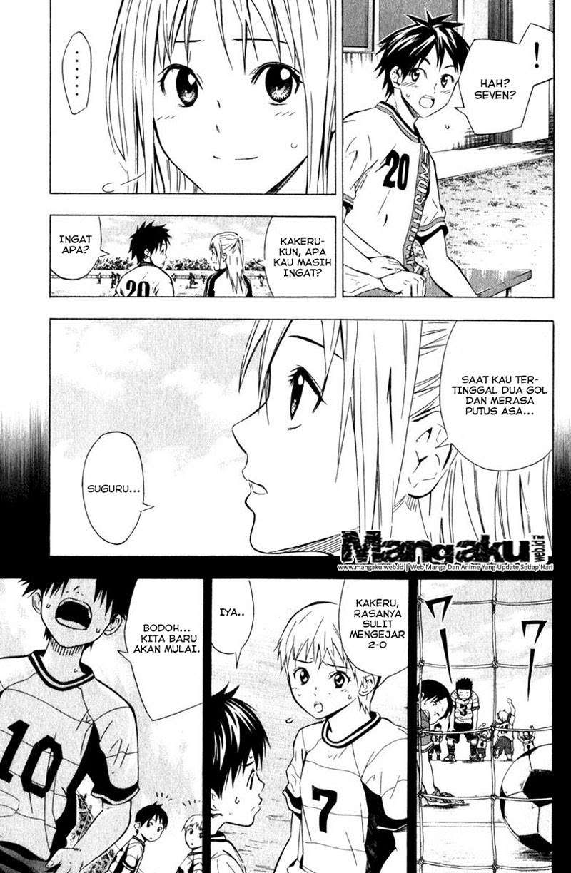 Area no Kishi chapter 59 halaman 5