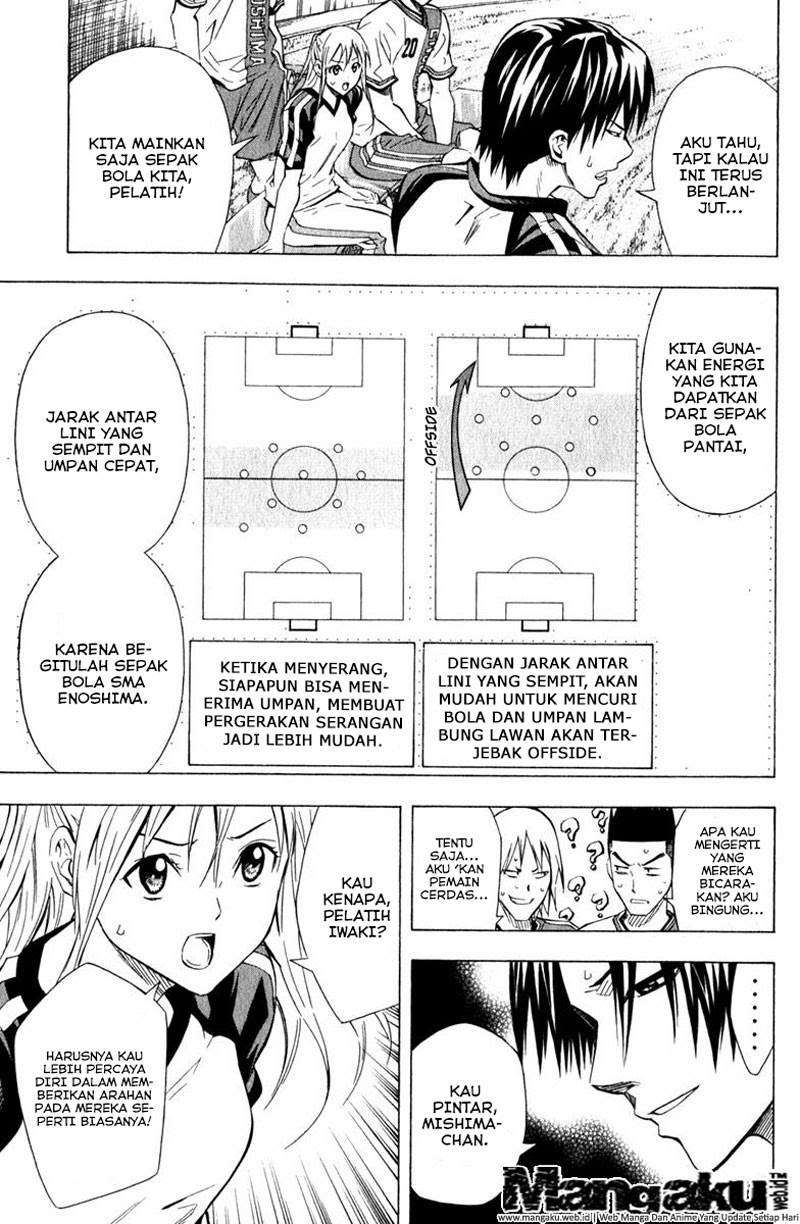 Area no Kishi chapter 59 halaman 9