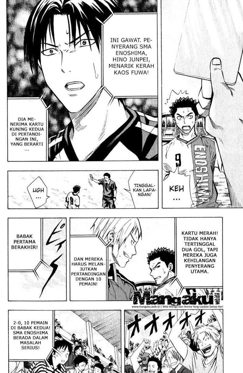 Area no Kishi chapter 59 halaman 14