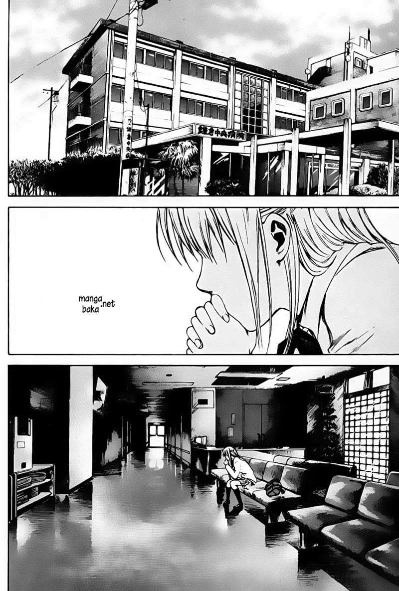 Area no Kishi chapter 6 halaman 9