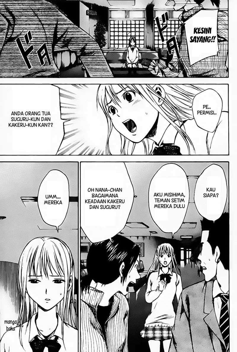Area no Kishi chapter 6 halaman 10