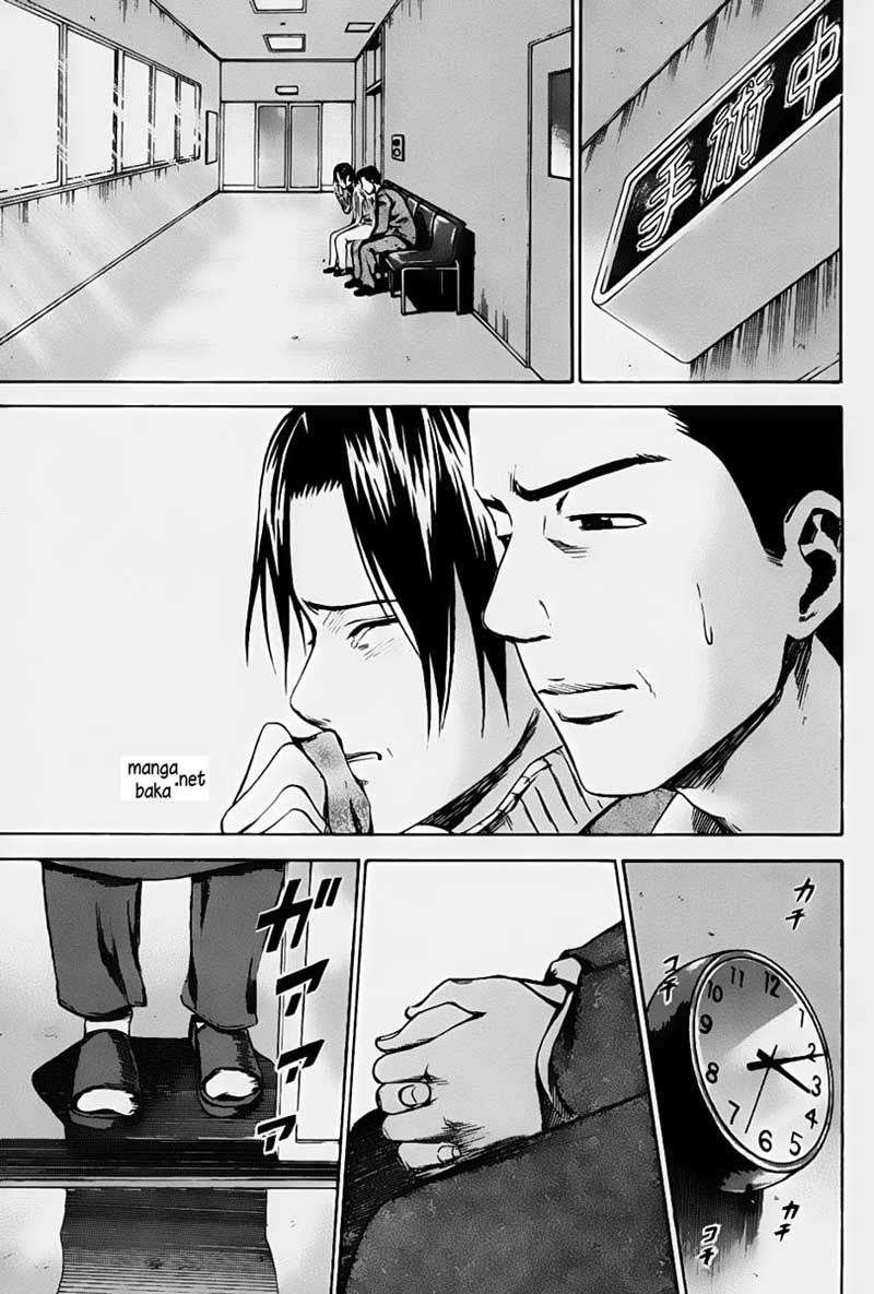 Area no Kishi chapter 6 halaman 14