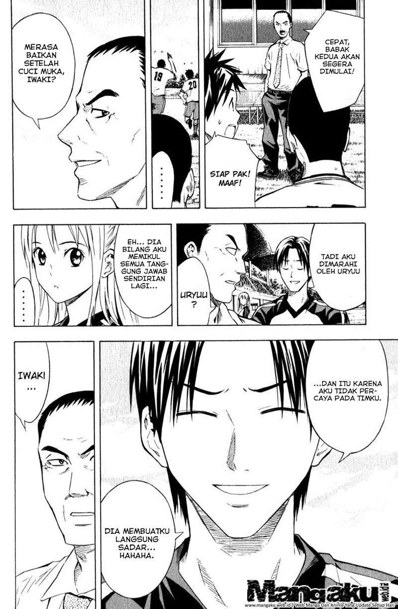 Area no Kishi chapter 60 halaman 5